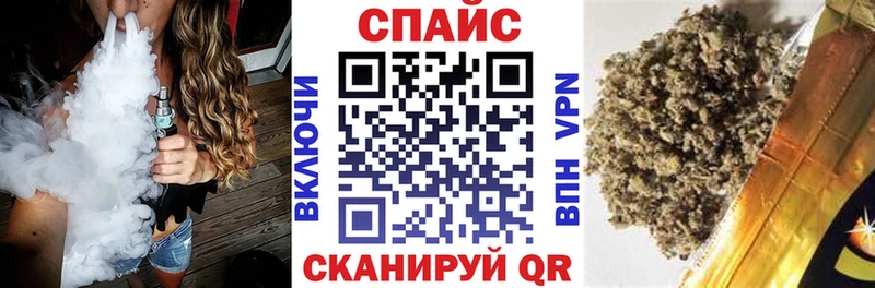 как найти закладки  Саратов  Бутират Butirat 