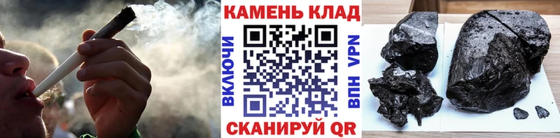ГАШИШ VHQ Саратов