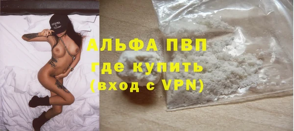 амфетамин Баксан