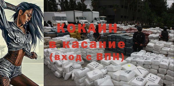 амфетамин Баксан