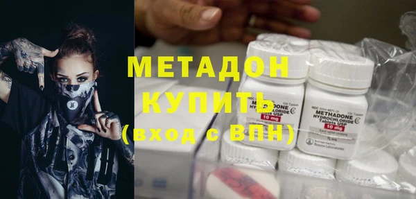 шишки Балабаново