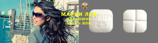 мефедрон мука Балахна