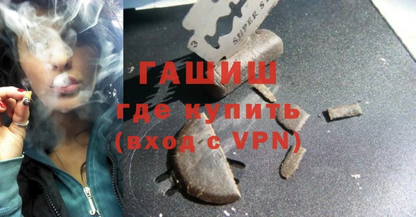 амфетамин Баксан