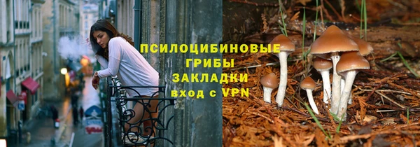 мефедрон мука Балахна