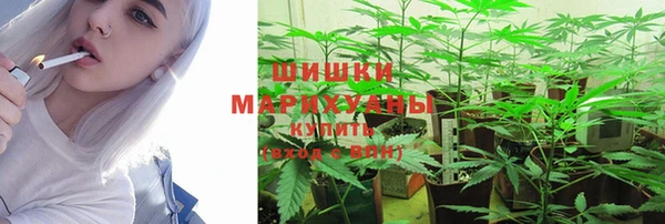 амфетамин Баксан