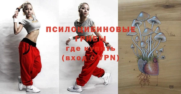 мефедрон мука Балахна