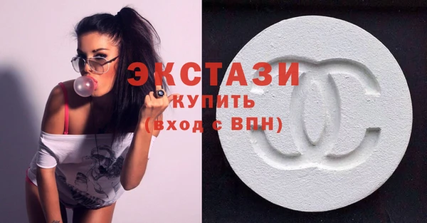 мефедрон мука Балахна