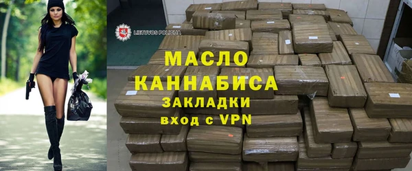 амфетамин Баксан