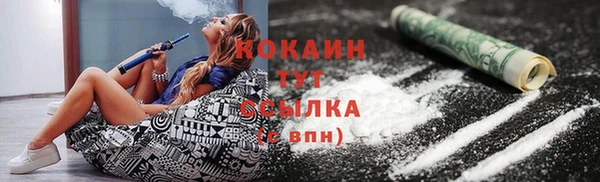 амфетамин Баксан