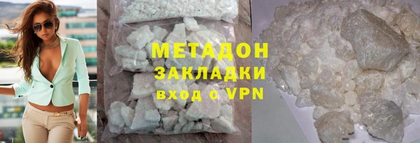 шишки Балабаново