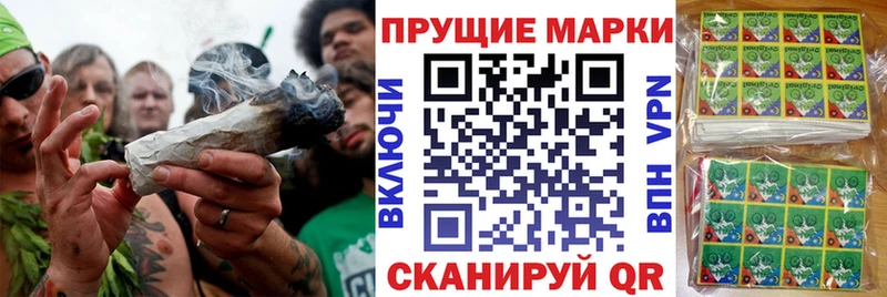 хочу наркоту  Саратов  Марки 25I-NBOMe 1500мкг 